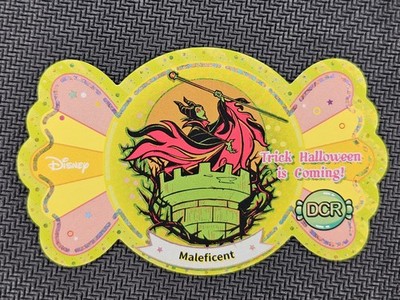 Maleficent Kakawow Joy Edition Disney Festivals Halloween Gold #HLDJ-YT-13 DSR