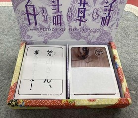 NEC T-20125M Shirozume Soga Episode of Clovers Dreamcast Ltd Edition Used