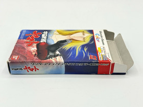 Space Battleship Yamato WonderSwan Color Japanese Complete w Box CIB + US Seller