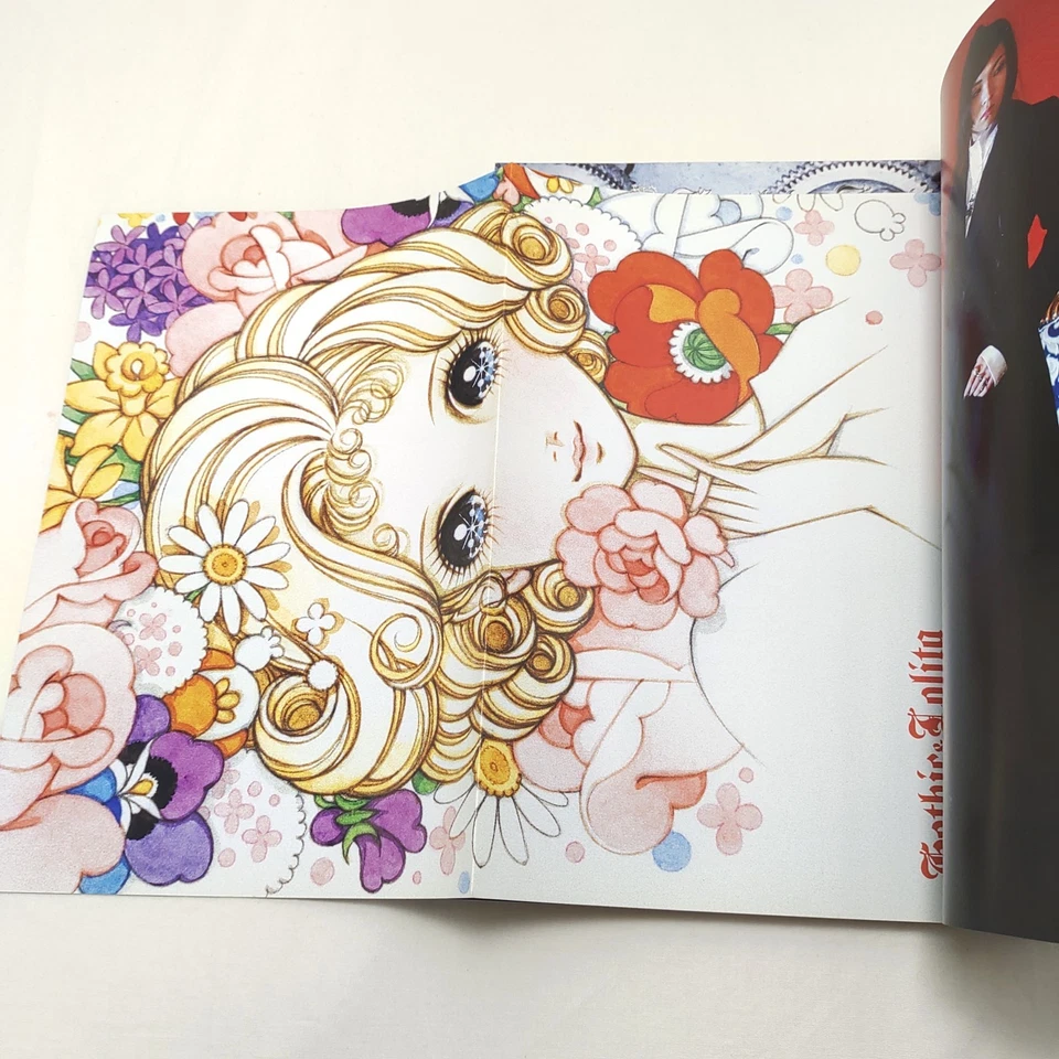 Gothic & Lolita Bible Vol.10 Magazine w/ Pattern & Makoto Takahashi Poster Japan - Image 4 of 4