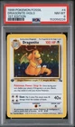 1999 POKEMON FOSSIL 1ST EDITION #4 DRAGONITE-HOLO PSA 8