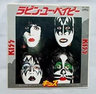 KISS I Was Made For Lovin' You/Hard Times Japan 7" Record Picture-Sleeve Mint