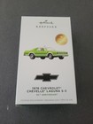 New Sealed Hallmark Keepsake Premiere Ornament 1976 Chevelle Laguna  S-3 2026 — photo 1