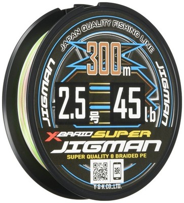 YGK X-Braid Super Jigman X8 Quality 8 Braided PE Saltwater 2.5, 5カラー 