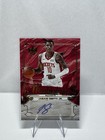 2025 Panini Court Kings Brush Strokes - Amber