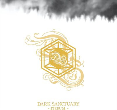Dark Sanctuary Iterum (Vinyl) 10'' Album with CD (UK IMPORT)
