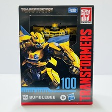 Transformers Studio Series SS100 Bumblebee Deluxe Class Autobot New in Box