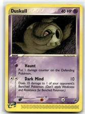 Duskull Common Sandstorm 62/100 LP on eBay