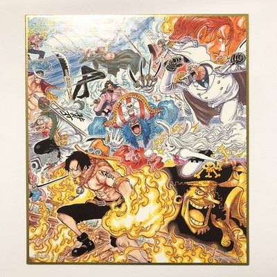 P032 Ace Shanks Buggy Japanese One Piece Ichiban Kuji Shikishi Art 10''