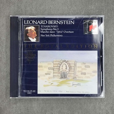 Tchaikovsky: Symphony No. 5 / Marche slav, Op.31 / 1812 Overture (Bernstein Roya