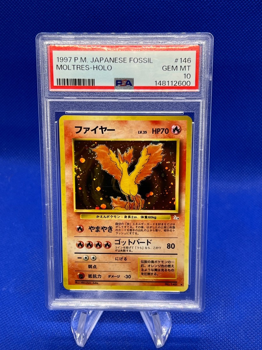 Moltres Mystery of the Fossils Holo (Japanese) for sale online | eBay