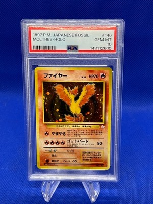 Moltres Mystery of the Fossils Holo (Japanese) for sale online | eBay