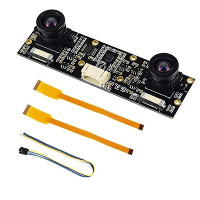 8MP -Kameramodul für   Development Board M4E66672