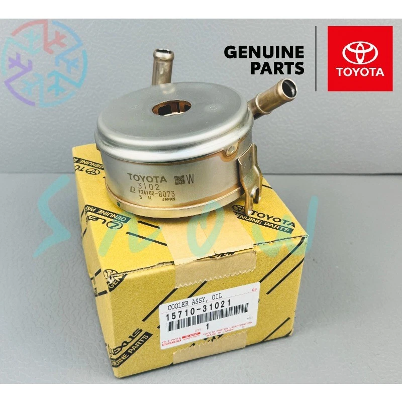 Enfriador de aceite genuino Lexus RX350 07-15 Sienna Highlander GSU30 GSU40 15710-31021 Foto 4 de 4