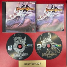 ebay® Auktion 226961353463 | PS1 PS PlayStation 1 Dragon Valor aus Japan Thumbnail of ebay® auction 226961353463 | PS1 PS PlayStation 1 Dragon Valor aus Japan