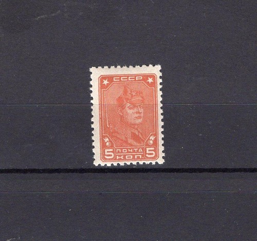 RUSIA AÑO 1939, SC 615A, MI 675, MNH, SIN MARCAS DE AGUA, SOLDADO, RARO, SOMBRA OSCURA - Imagen 1 de 2