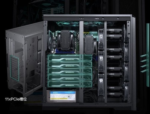 Phanteks Enthoo Pro II Server Edition Closed Panel ATX Full Tower Case - Picture 6 of 6
