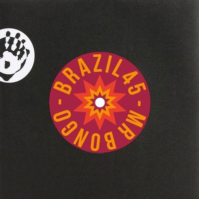 Jorge Ben 7-Curumin Chama Cunha Ta Que Eu Vou Contar / Rio B (Vinyl) 7'' Single