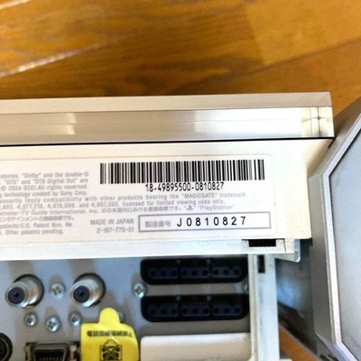 JUNK Sony PSX DESR-7500 Console 250GB HDD PS2 DVR DVD Recorder