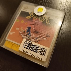 Meikyuu Jiin Dababa Famicom Disk System Japan Import Konami with Box Manual