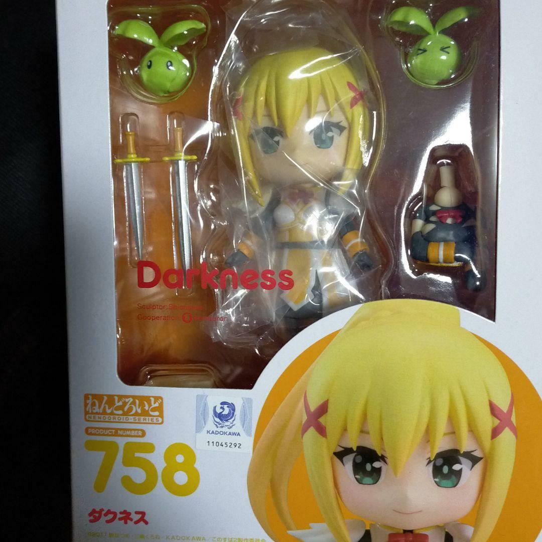 Nendoroid Konosuba Darkness Figure #758 Good Smile Company