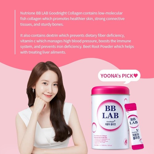 BB LAB Good Night Collagen (JUEGO DE REGALO - 2 TUBOS 60 PALOS) -Corea Belleza y Salud - Imagen 9 de 9