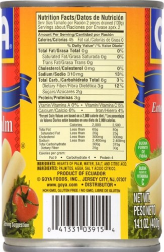 Foods Whole Hearts of Palm (Palmitos), 14.1 Ounce (Pack of 12) - Picture 5 of 6
