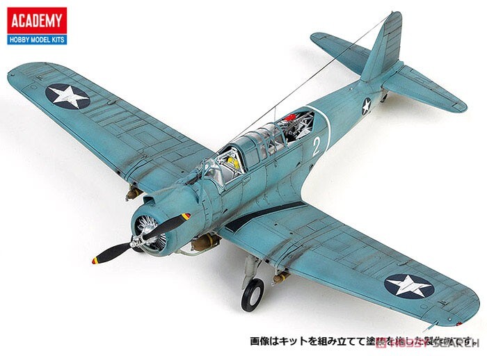 (未使用･未開封品)　アカデミー 1/48th Scale USN SB2U-3 Battle of Midway #12324 ACADEMY HOBBY MODEL KITS bt0tq1u Academy 12324 1/48 USN SB2U-3 `Battle of Midway` (Plastic
