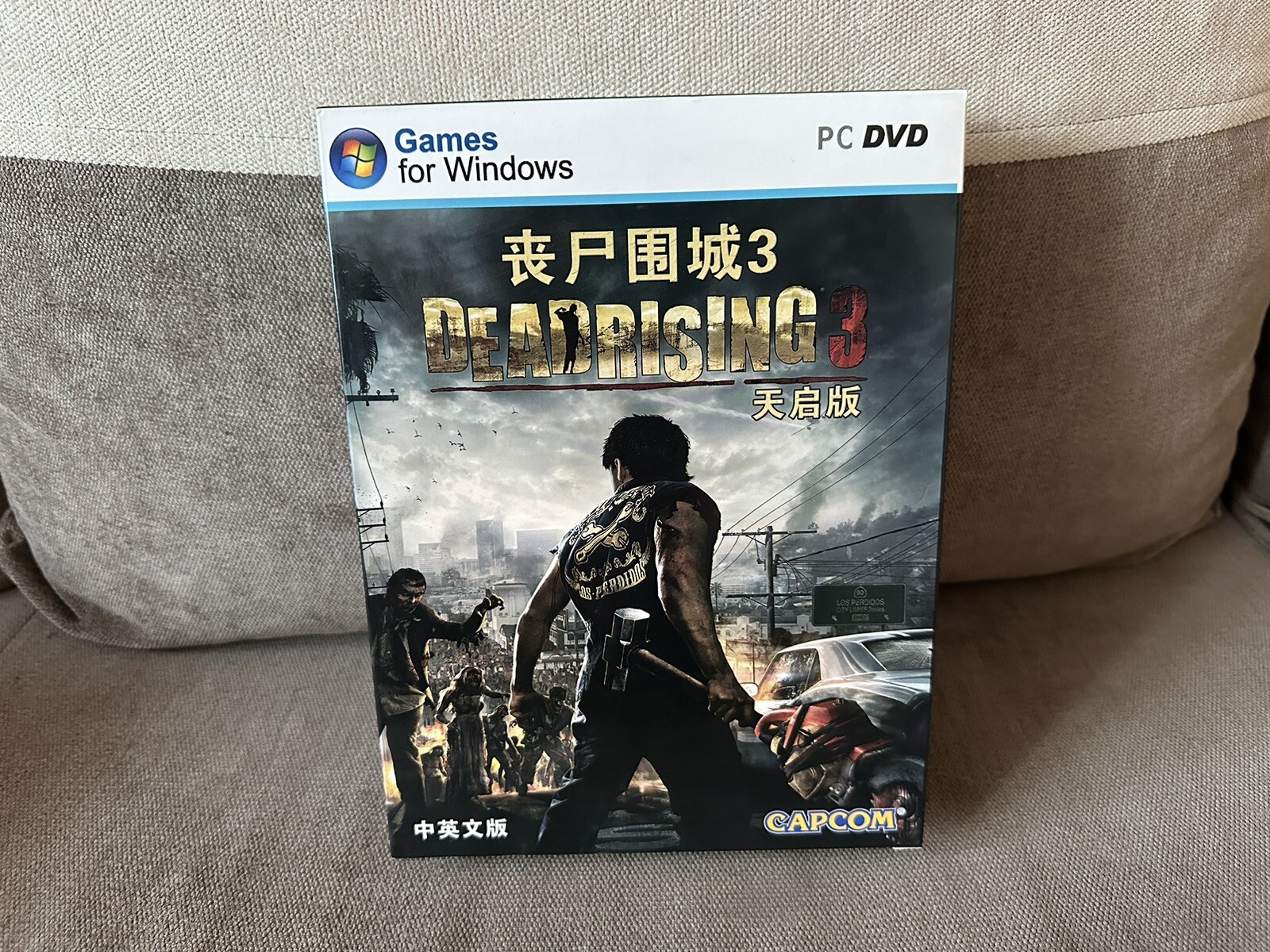 Dead Rising 3 - Chinese Big Box Edition PC | eBay