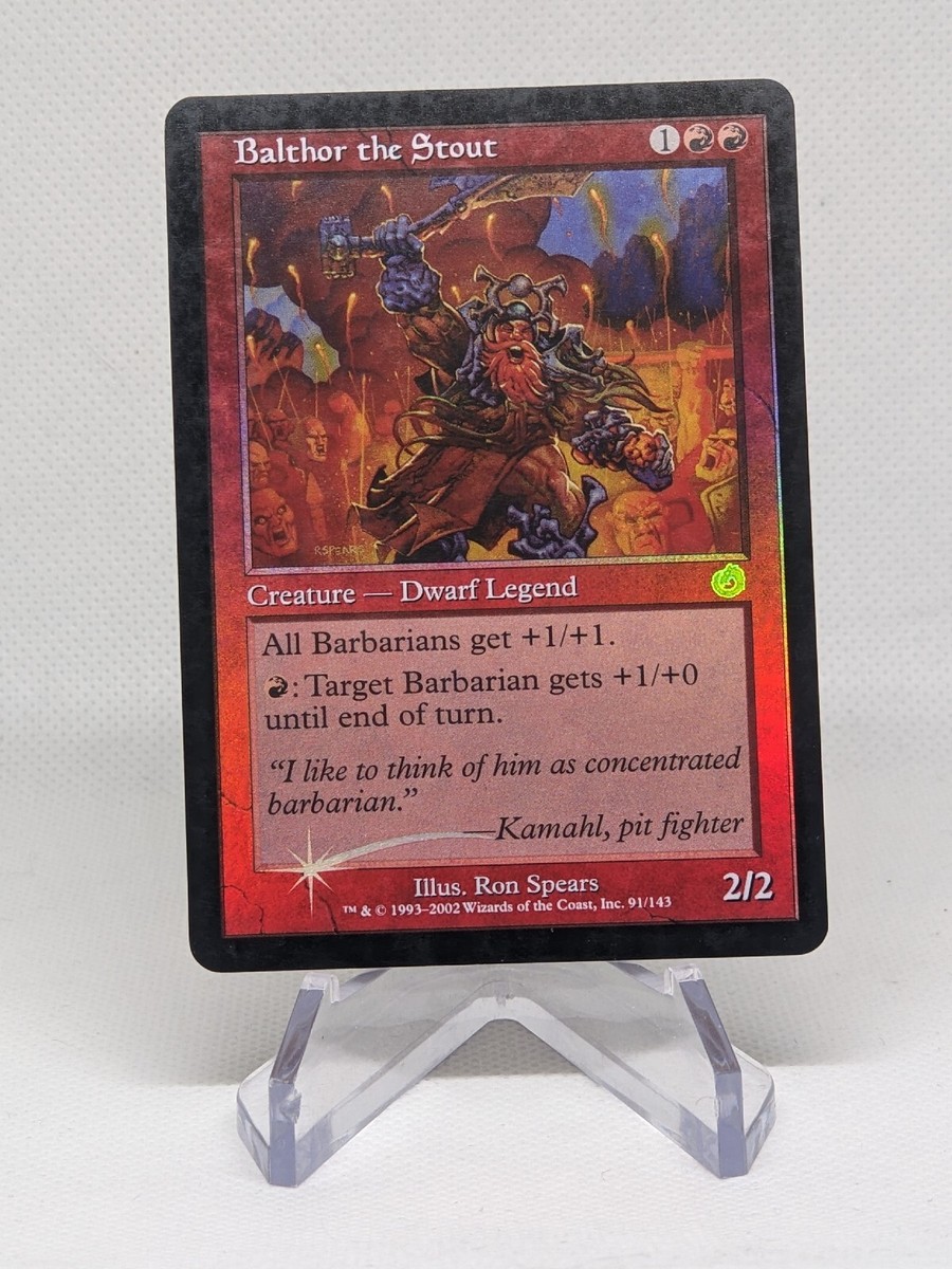 Sorcery TCG Orb of Baal Berith β foil Orb Of Ba'al Berith - Alpha Unique Foil Sorcery: Contested