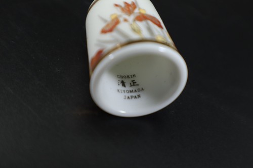 Chokin Japan Kiyomasa THIMBLE Iris Butterfly Collectors Club Sewing Collectible - Picture 7 of 8