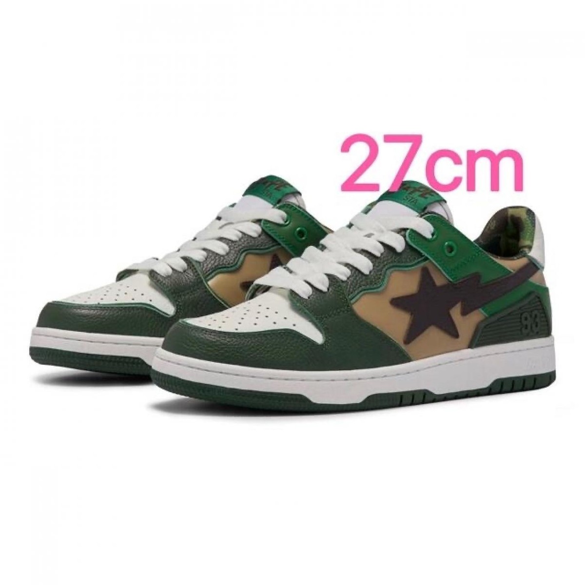 A Bathing Ape Bape SK8 Sta ABC Camo Green Sneaker US 9 2022 A Bathing Ape Bape SK8 Sta ABC Camo Green Sneaker US 9 2022