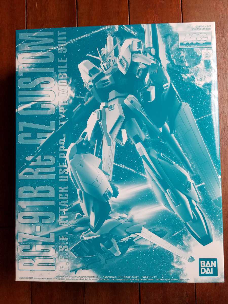 Premium Bandai MG 1/100 RGZ-91B Re-GZ Custom Gundam Char's