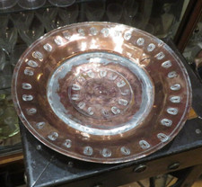 ancien grand plat creux turc ottoman en cuivre signé decor de homard XIXe