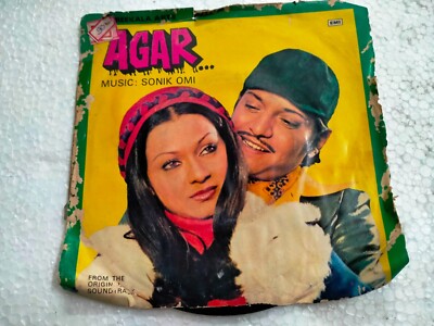 Agar Sonik Omi 7EPe 7451 1977 Rare Bollywood India OST Hindi EP 45 Record  Ex