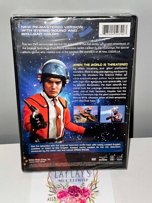Ultraman - Series 1: Vol. 1 (DVD, 2006, 3-Disc Set) BRAND NEW