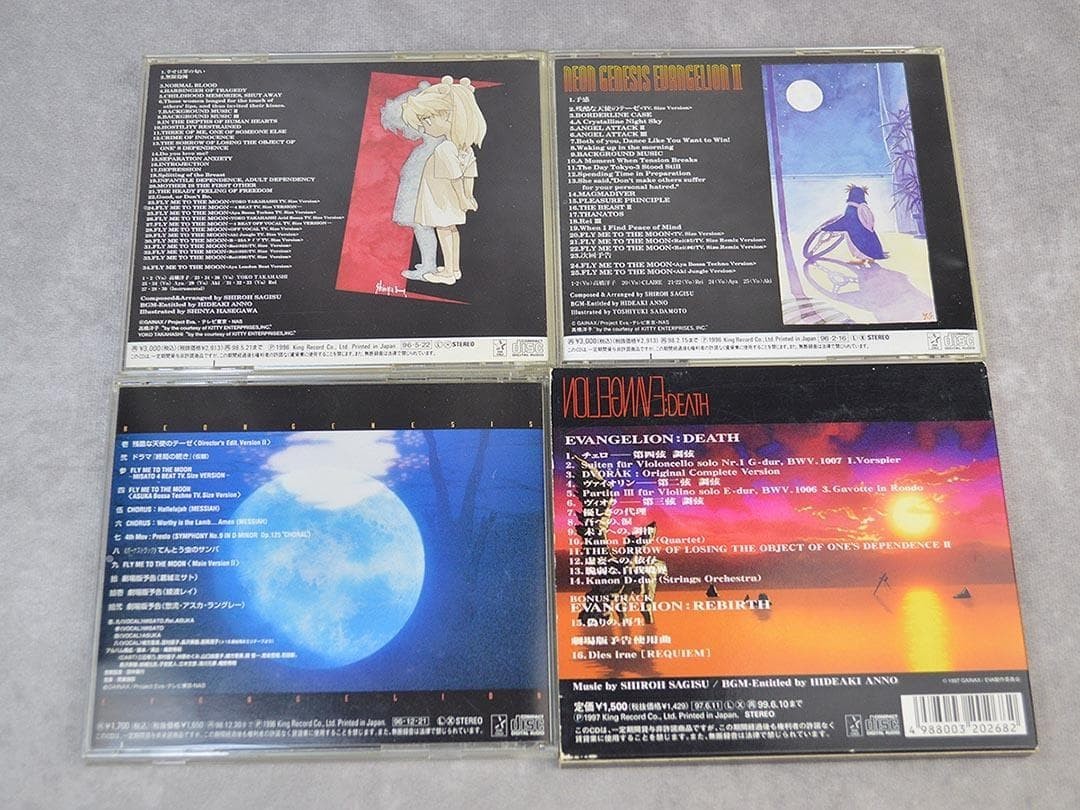 NEON GENESIS EVANGELION OST 1-3 Original Soundtrack Set 4CD | eBay