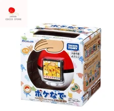 Takara Tomy  Pokemon Poke-Nade Monster Ball English available NEW