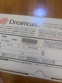 Sega Dreamcast Silver Metallic Console Unused Limited Model from Japan Rare