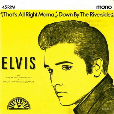 Elvis Presley That's All Right Mama / Down By The Riverside 7'' Vinyl