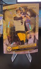 2025 Panini Prizm - Chris Boswell #174 Lazer Prizm