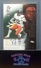 2025 Topps RJ Harvey Green (Raw)