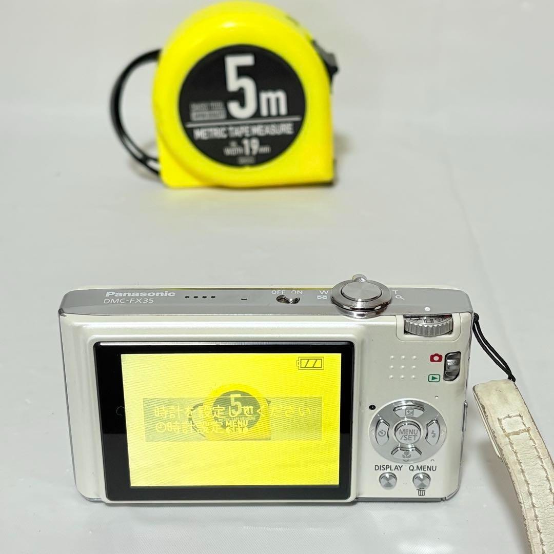 Panasonic Digital Camera LUMIX FX35 10.1 MP Gold DMC-FX35-N