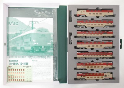Train Miniature KATO - Série 285 Sunrise Express N Gauge - Modèle Extrême Détaillé - Neuf