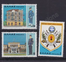GREECE SG 1437-1439 MNH MINT STAMP SET 1978 MILITARY ACADEMY