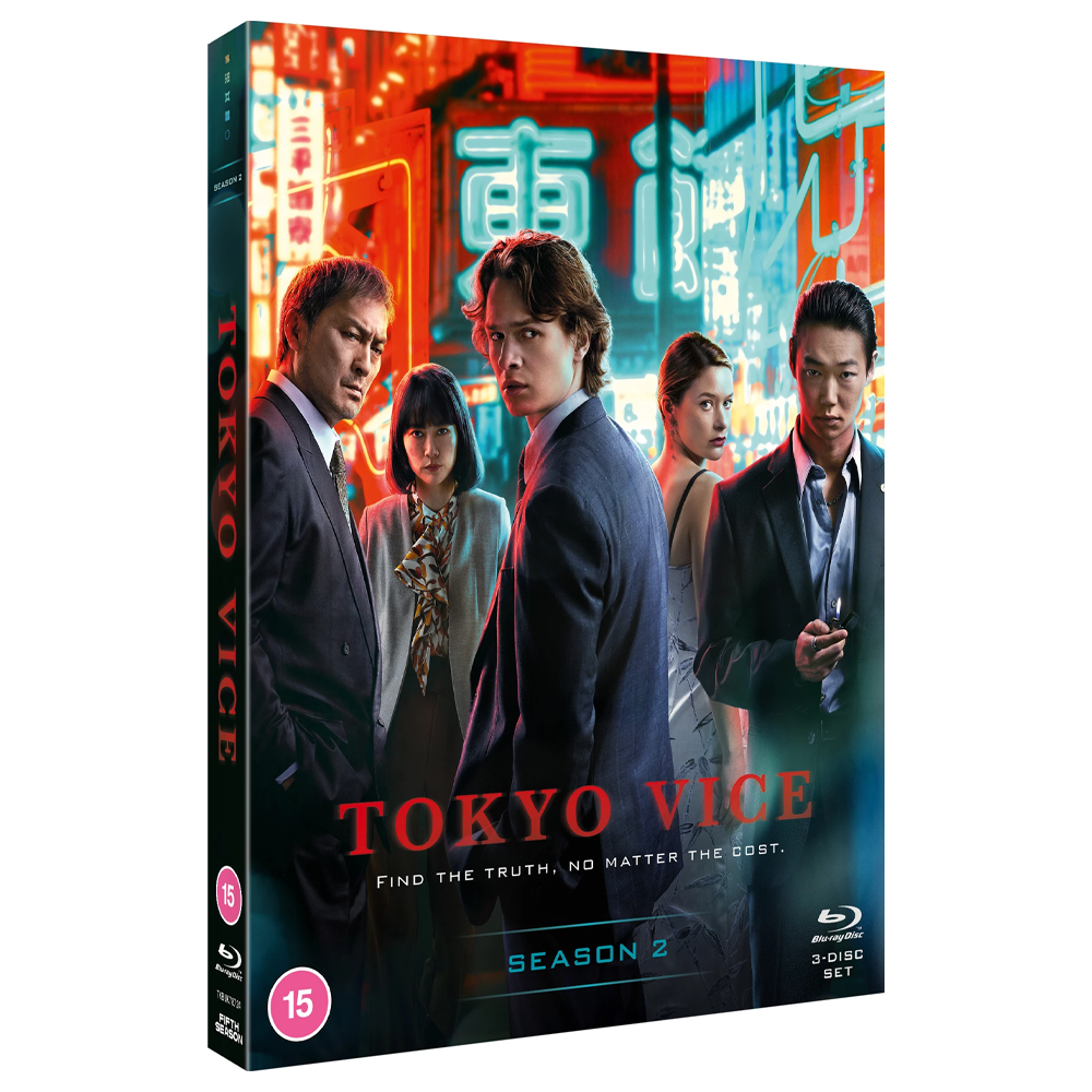 Tokyo Vice: Season 2 [15] Blu-ray Box Set | eBay UK