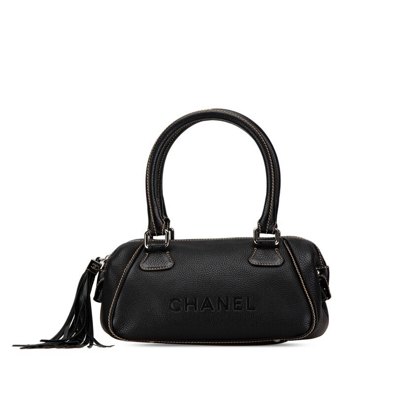 CHANEL Mini Boston Bag in Black Leather with Fringe Detail A23050