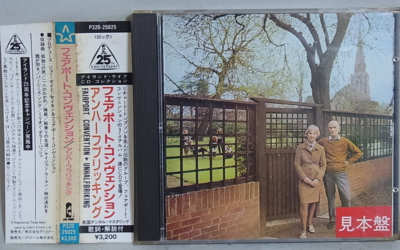 洋楽 IPSO FACTO CD Amazon.co.jp: Ipso Facto: ミュージック