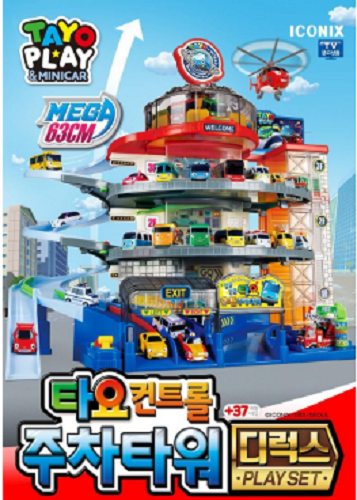 タヨ TAYO コントロールパーキングタワー 韓国 玩具 TAYO The Little Bus Control Parking Tower Deluxe Play Set
