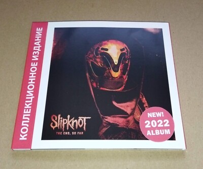 SLIPKNOT - The End, So Far [SID EDITION] (Sep. 2022)